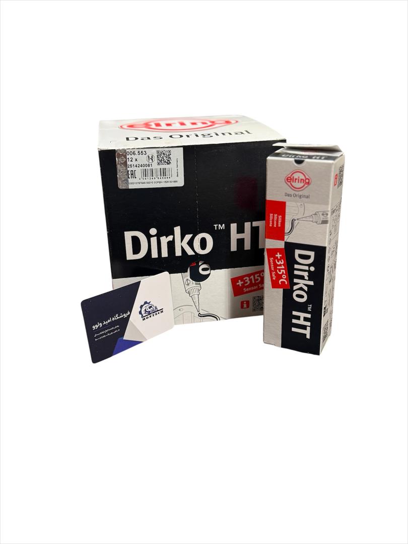 چسب آب بندی الرینگ مشکی 006.553 315 درجه